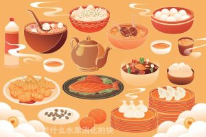 晚上吃什么水果消化的快（这五种）