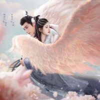 花戎（鞠婧祎、郭俊辰主演的电视剧）