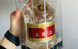 阿里巴巴五粮液那么便宜是正品吗