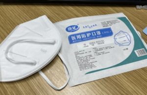 n95口罩几毛钱一个是真的吗