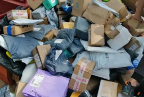 快递包装上的二维码是不是骗局